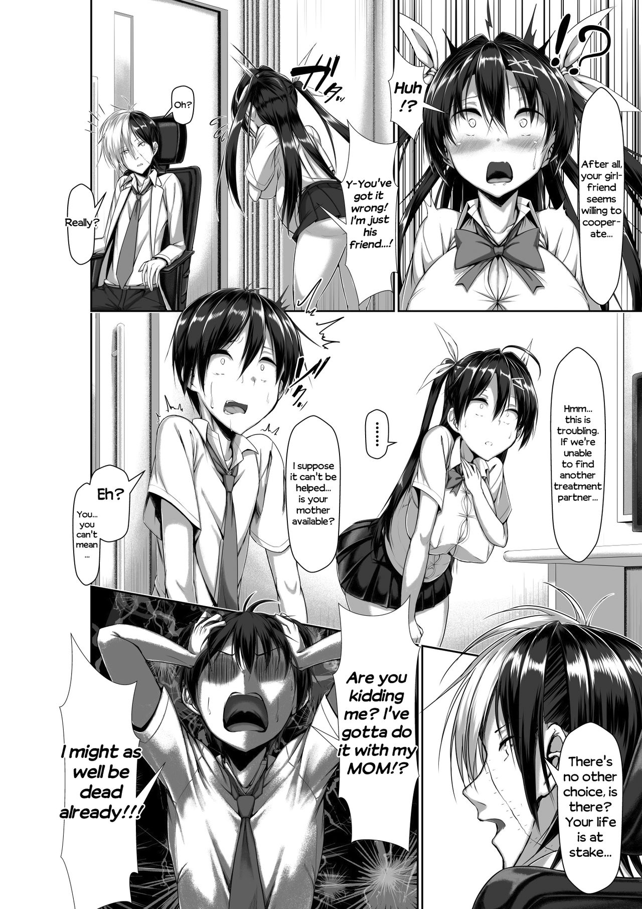 [Kawahagitei]Toppatsusei Bokki Shoukougun ~Jii Fuzen o Soete~[English] {Seyzer Koze+Hennojin} [Decensored] Page 62