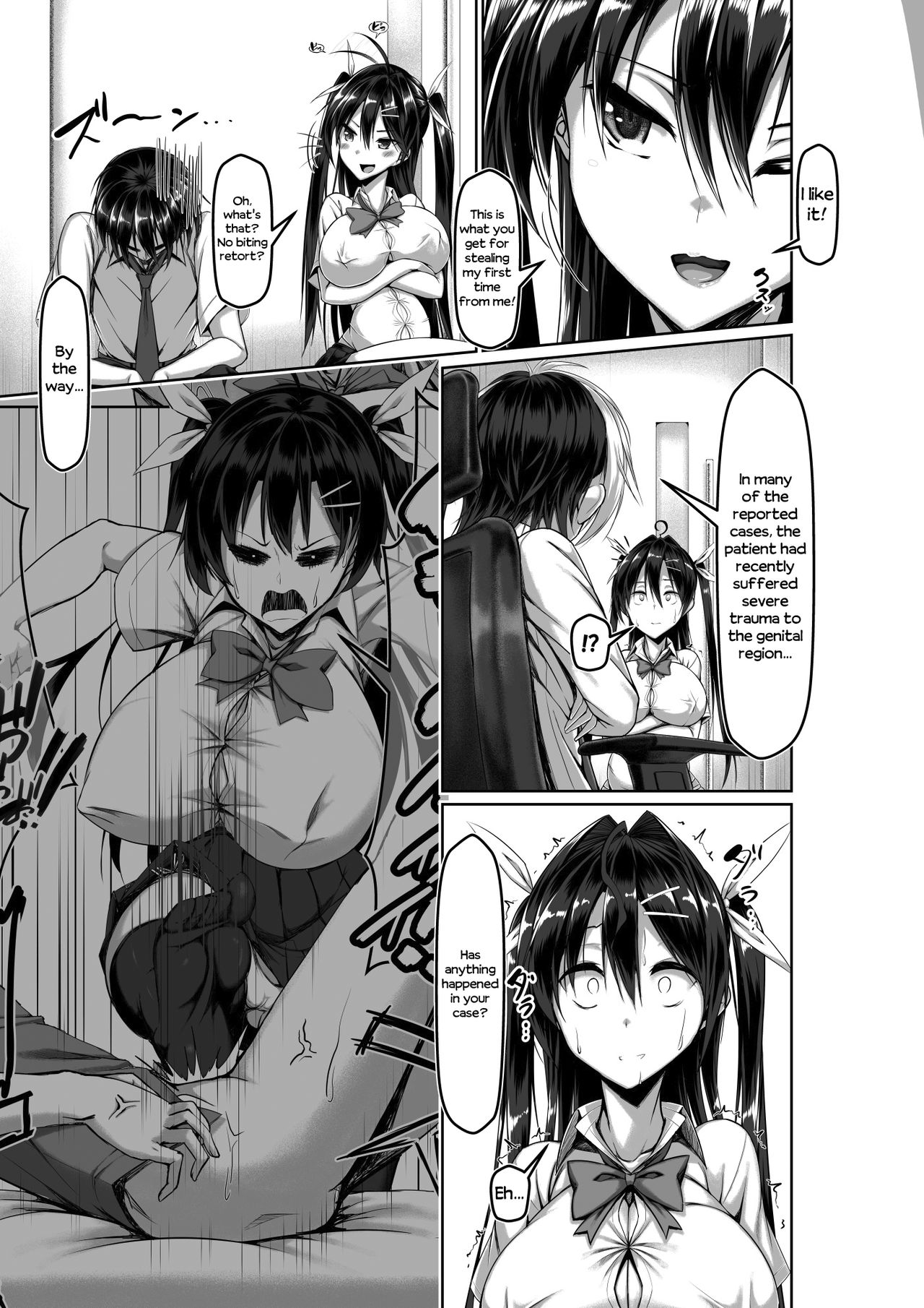 [Kawahagitei]Toppatsusei Bokki Shoukougun ~Jii Fuzen o Soete~[English] {Seyzer Koze+Hennojin} [Decensored] Page 63