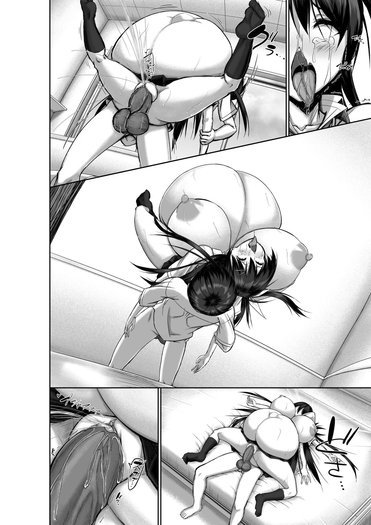 [Kawahagitei]Toppatsusei Bokki Shoukougun ~Jii Fuzen o Soete~[English] {Seyzer Koze+Hennojin} [Decensored] Page 85