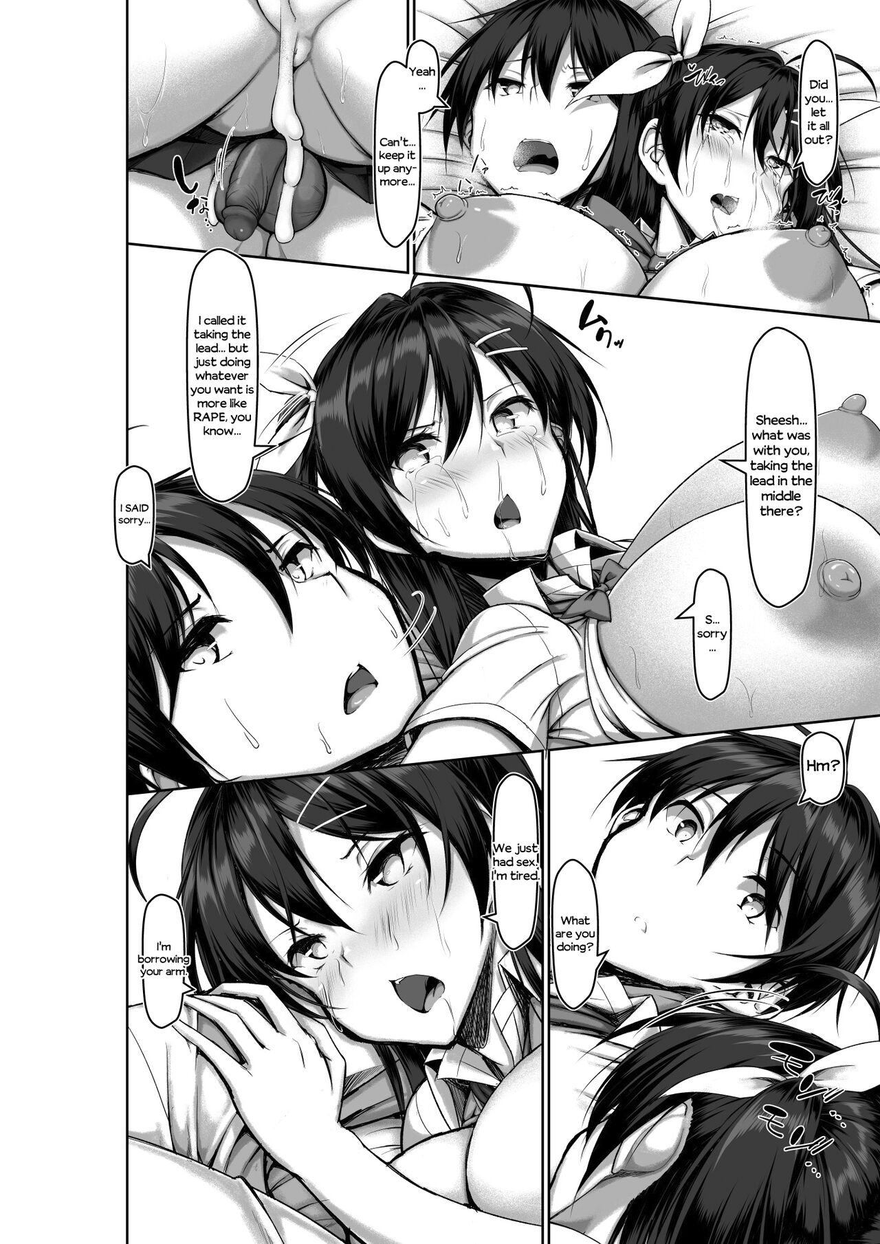 [Kawahagitei]Toppatsusei Bokki Shoukougun ~Jii Fuzen o Soete~[English] {Seyzer Koze+Hennojin} [Decensored] Page 87