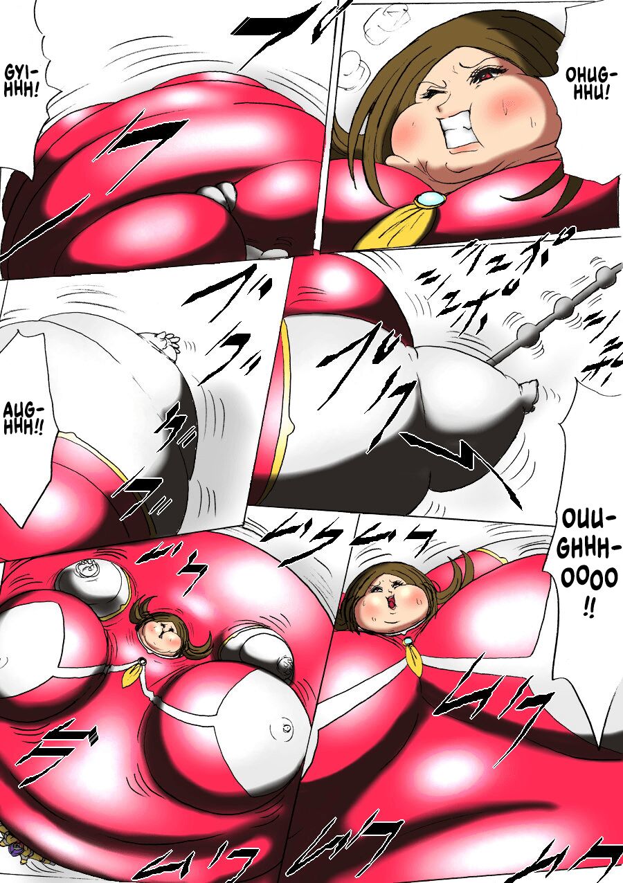 Ultra Girl Kazuha Page 10