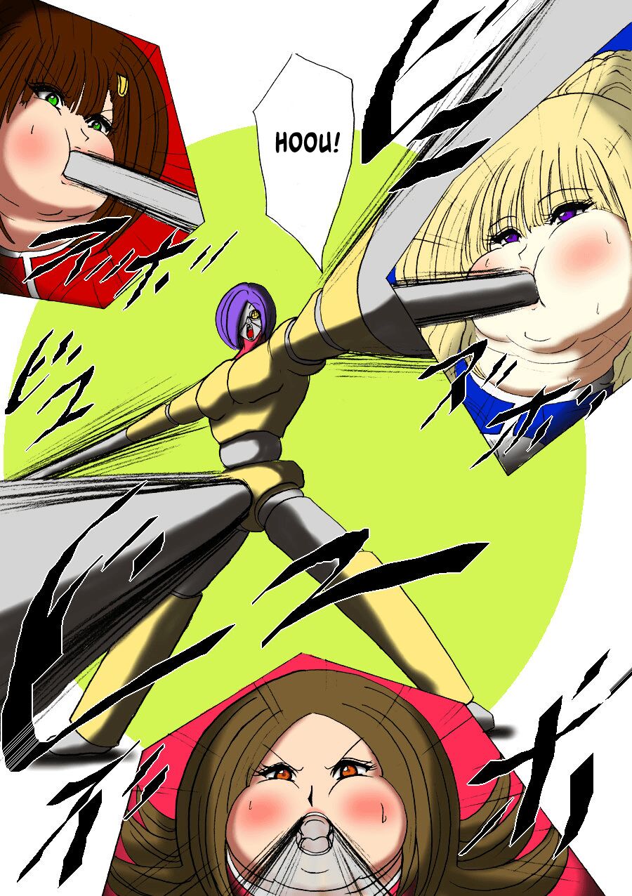 Ultra Girl Kazuha Page 13