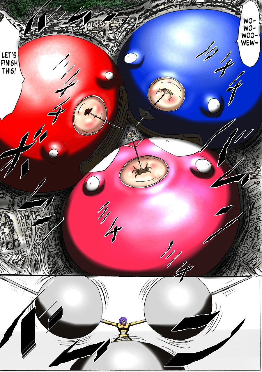 Ultra Girl Kazuha Page 17