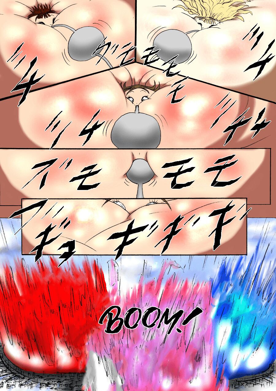 Ultra Girl Kazuha Page 18
