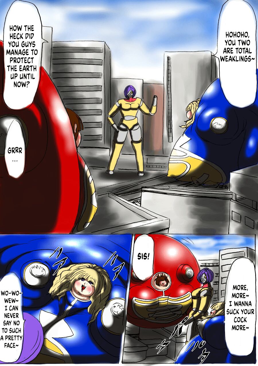 Ultra Girl Kazuha Page 2