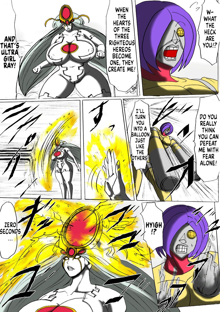 Ultra Girl Kazuha Page 20