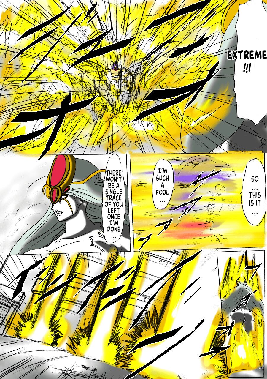 Ultra Girl Kazuha Page 21