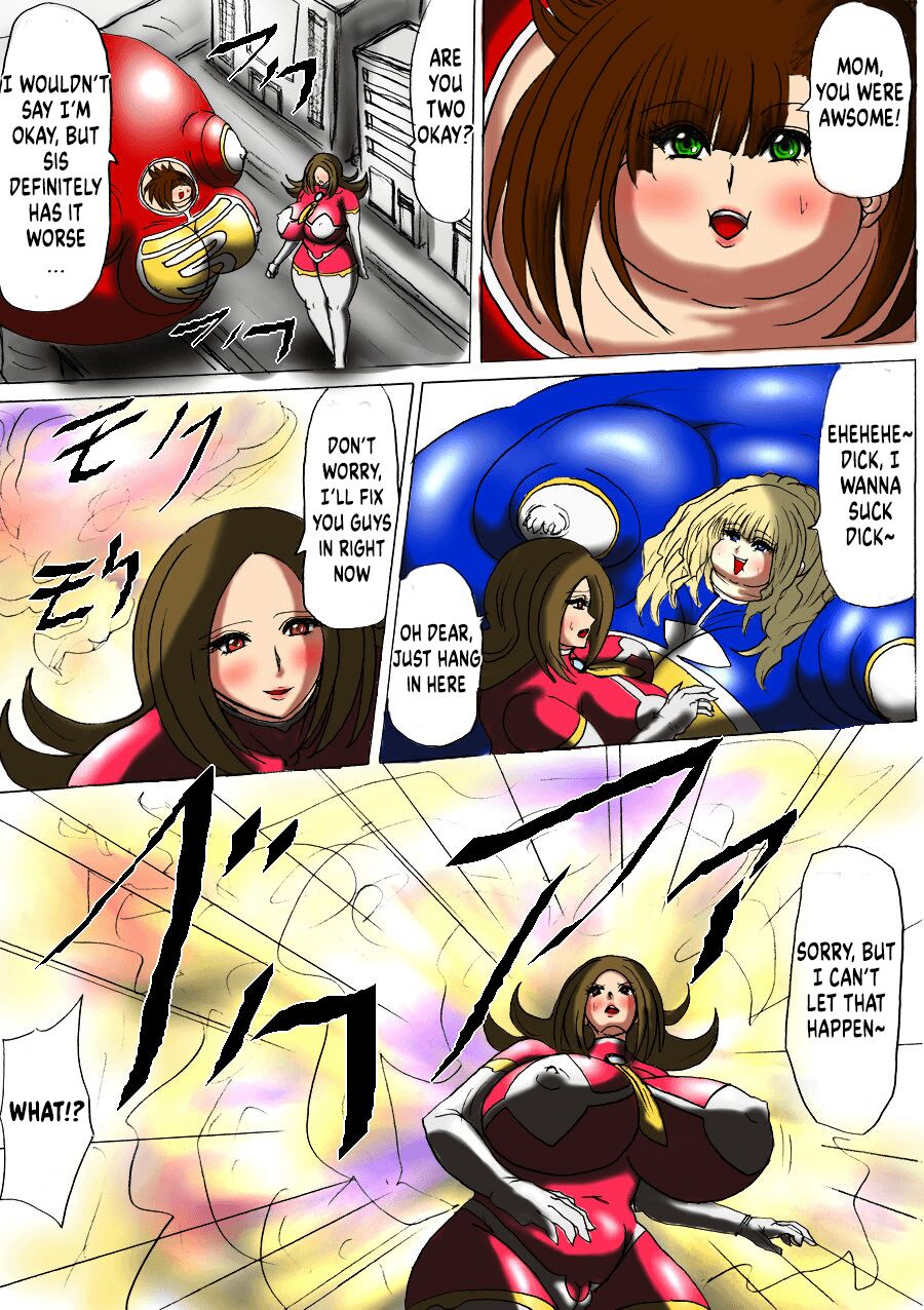 Ultra Girl Kazuha Page 5
