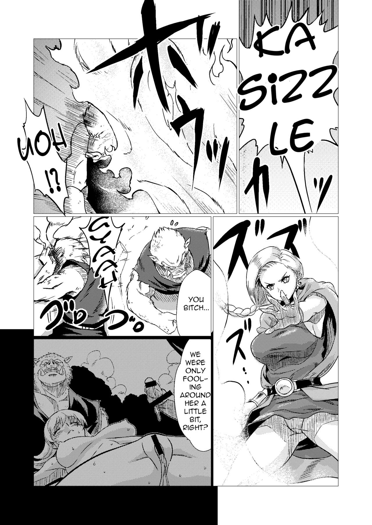 [Inja no Kuruwa (Huracan)]Inoshishi Yome Hon | Wild Hog Bride Volume(Dragon Quest V) [English] [Digital] [q91] Page 10