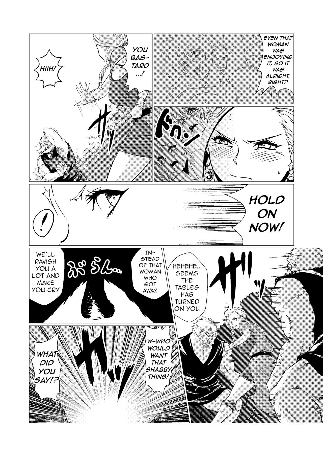 [Inja no Kuruwa (Huracan)]Inoshishi Yome Hon | Wild Hog Bride Volume(Dragon Quest V) [English] [Digital] [q91] Page 11