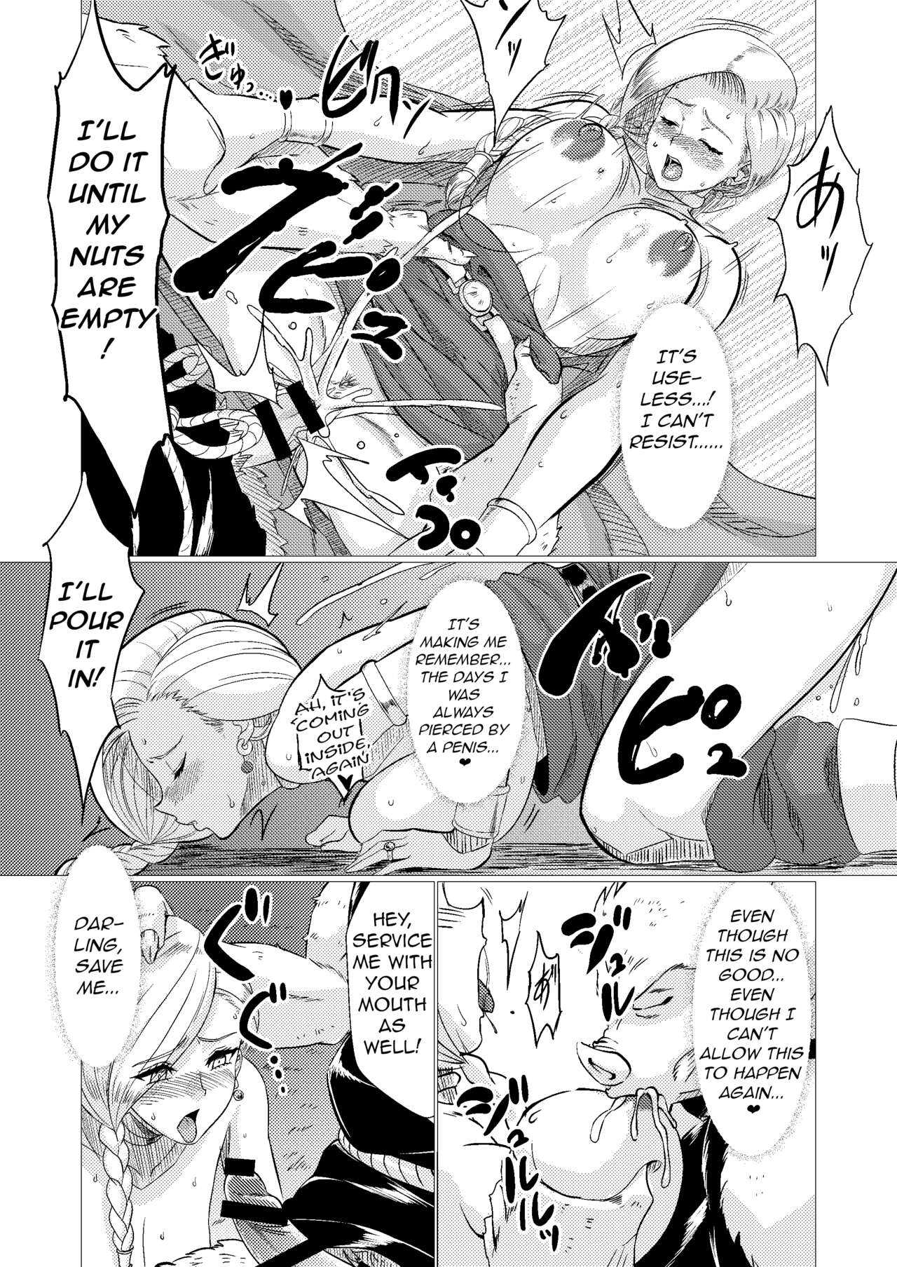 [Inja no Kuruwa (Huracan)]Inoshishi Yome Hon | Wild Hog Bride Volume(Dragon Quest V) [English] [Digital] [q91] Page 14