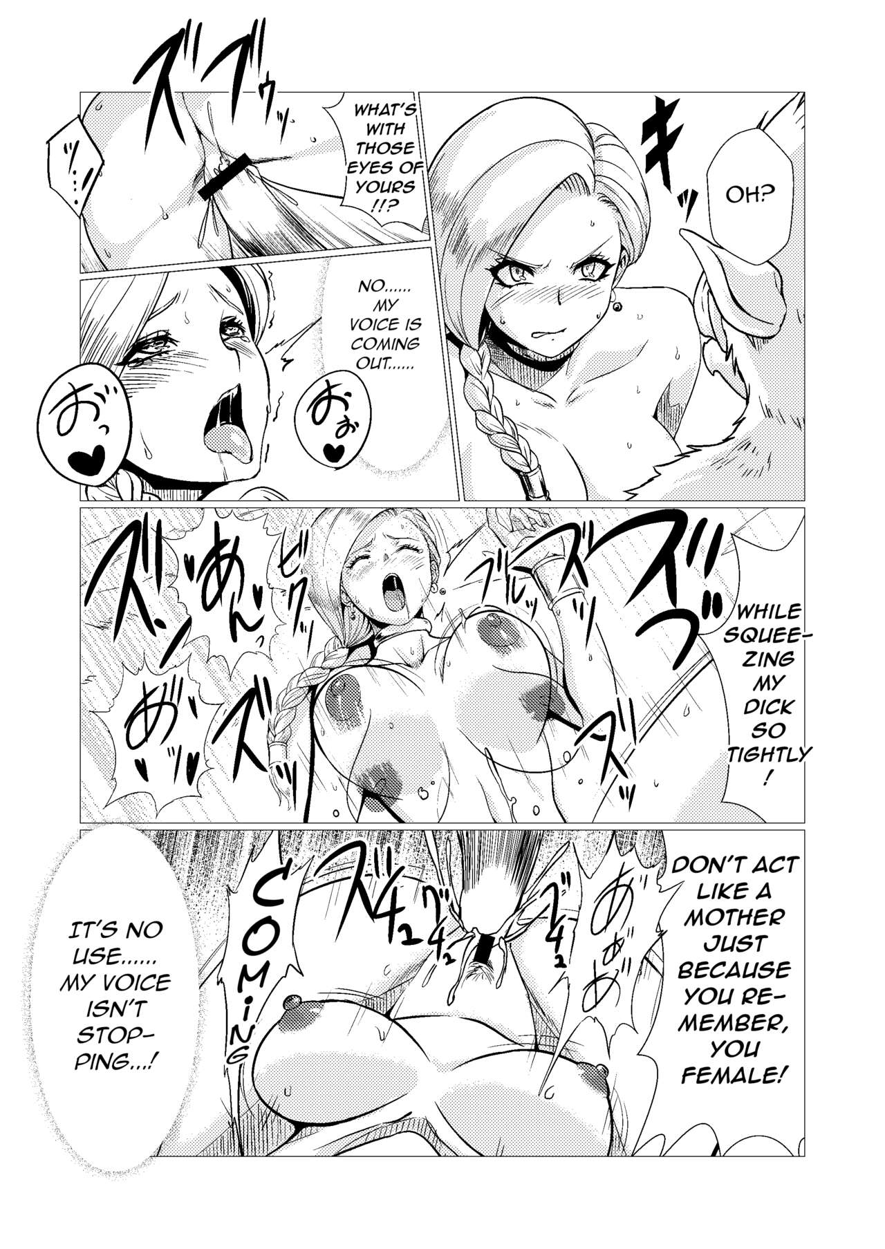 [Inja no Kuruwa (Huracan)]Inoshishi Yome Hon | Wild Hog Bride Volume(Dragon Quest V) [English] [Digital] [q91] Page 23