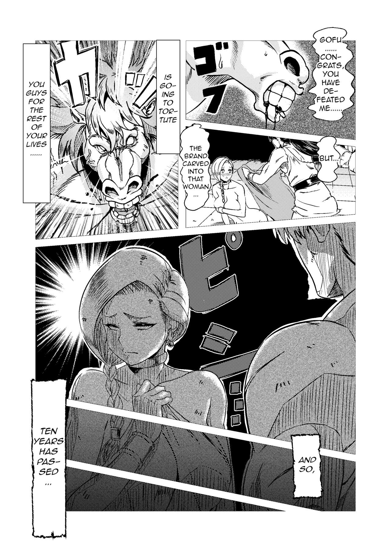 [Inja no Kuruwa (Huracan)]Inoshishi Yome Hon | Wild Hog Bride Volume(Dragon Quest V) [English] [Digital] [q91] Page 4