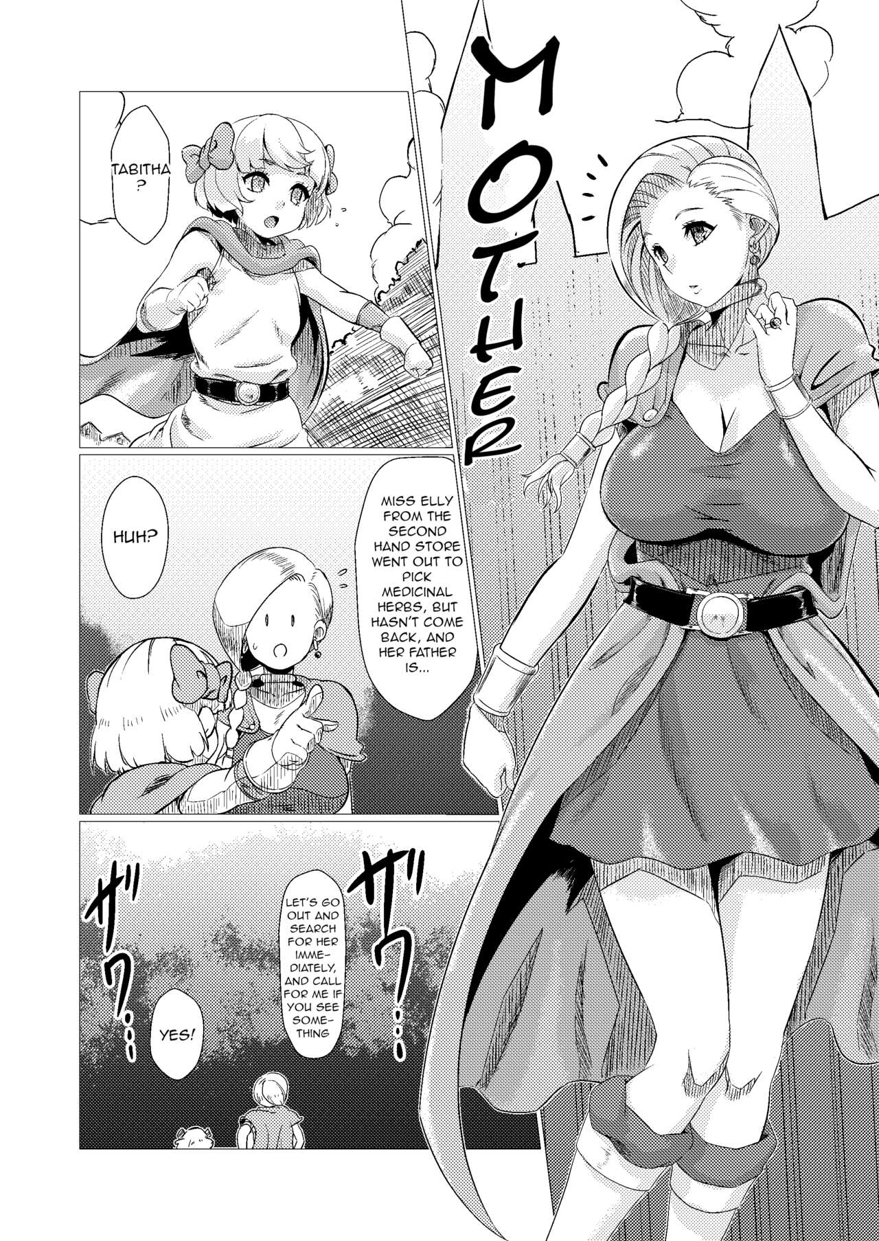 [Inja no Kuruwa (Huracan)]Inoshishi Yome Hon | Wild Hog Bride Volume(Dragon Quest V) [English] [Digital] [q91] Page 9