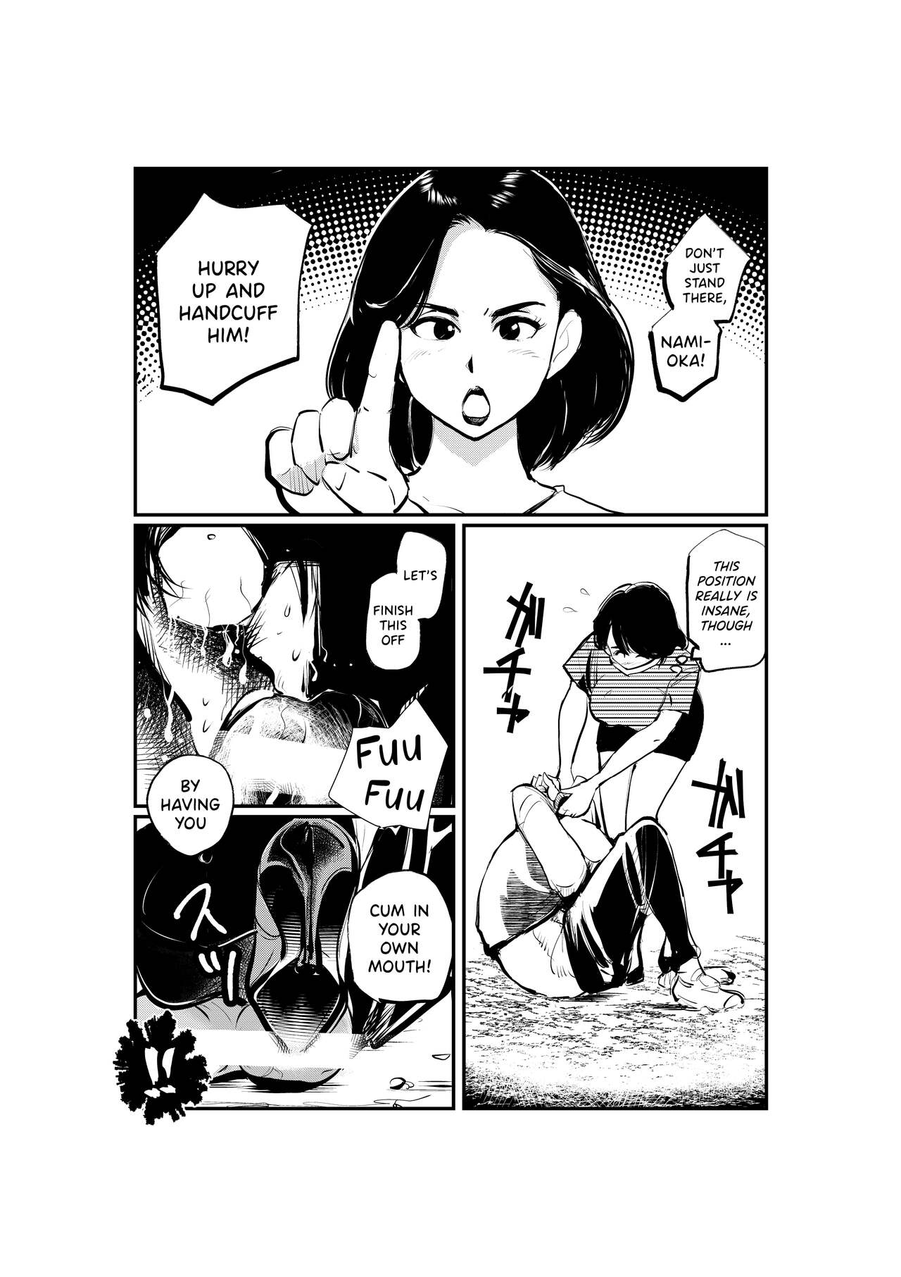 [Pecan (Makunouchi)]Oshioki Ladies Cop 2[English] {Hennojin} Page 13