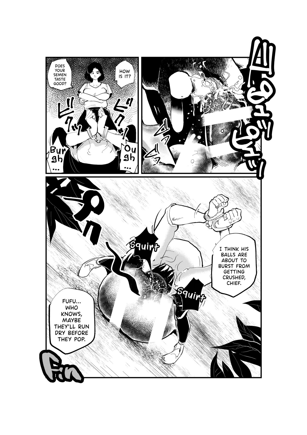 [Pecan (Makunouchi)]Oshioki Ladies Cop 2[English] {Hennojin} Page 16