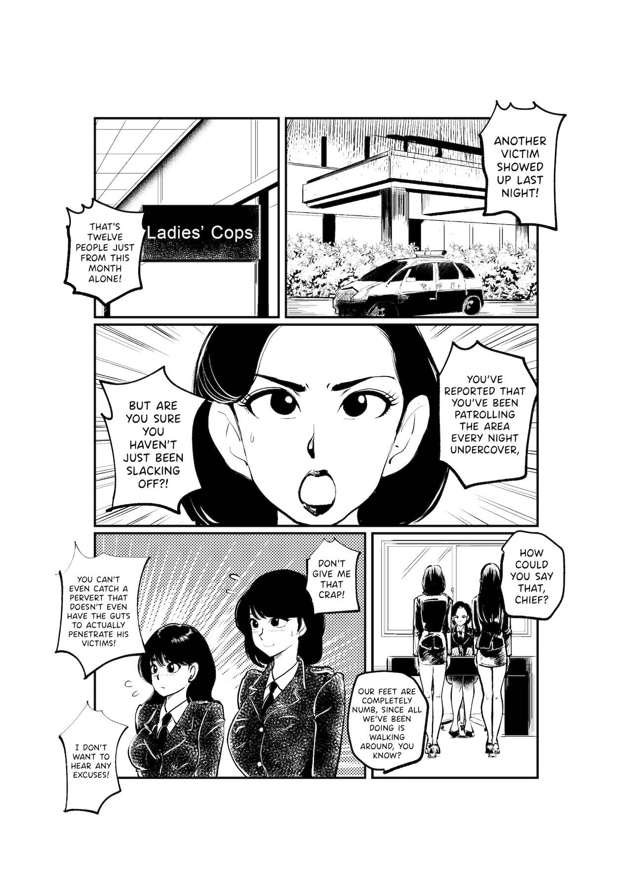 [Pecan (Makunouchi)]Oshioki Ladies Cop 2[English] {Hennojin} Page 2