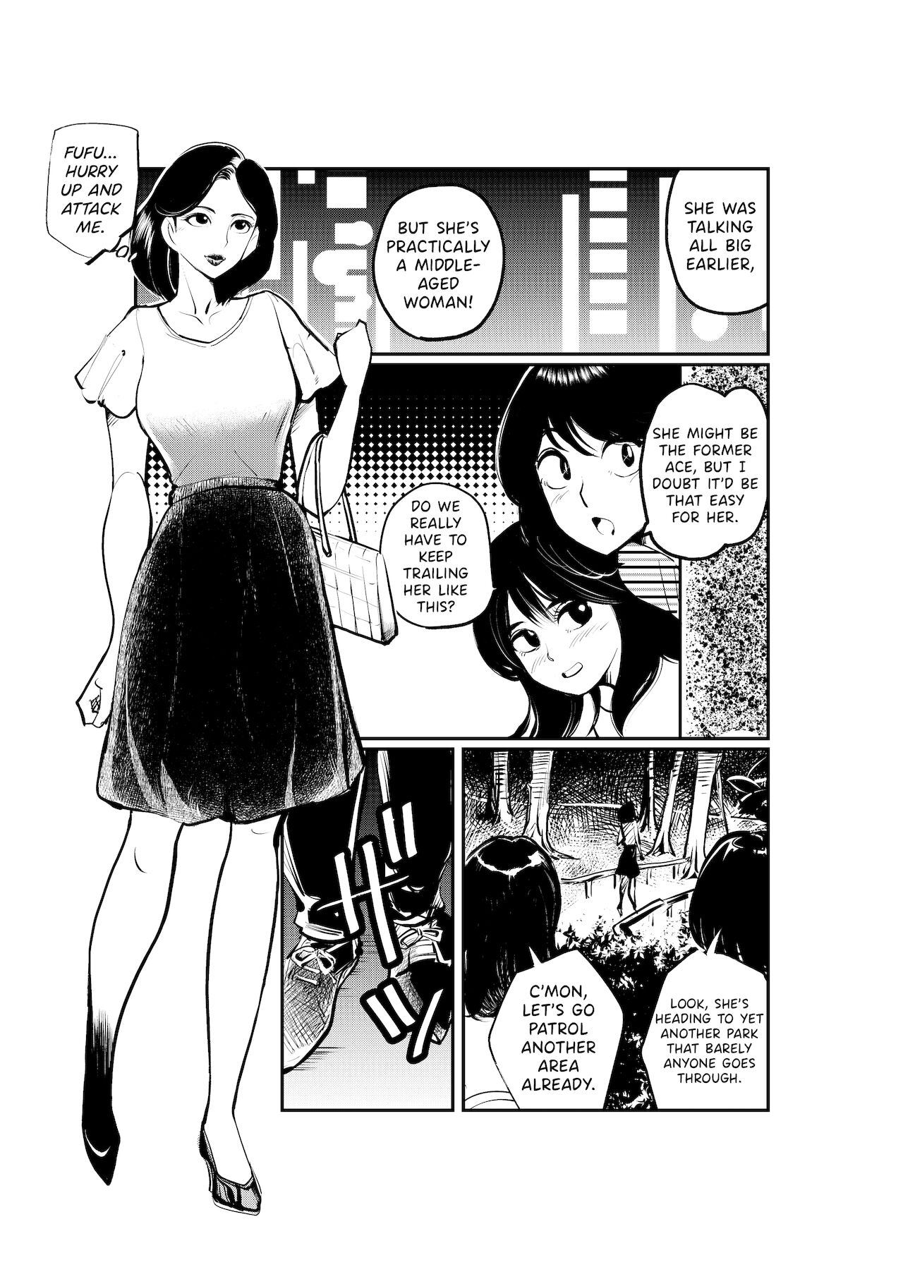 [Pecan (Makunouchi)]Oshioki Ladies Cop 2[English] {Hennojin} Page 4
