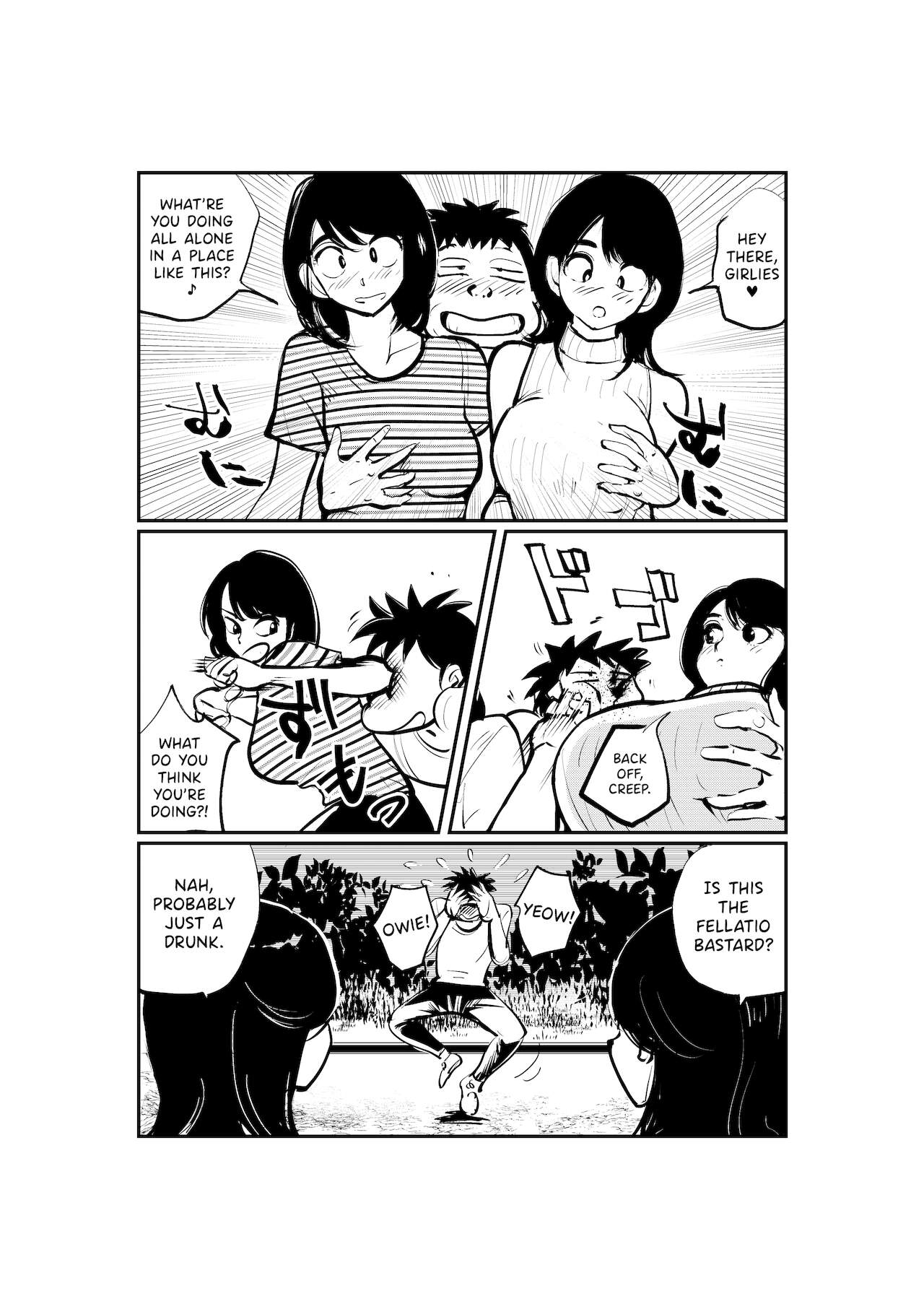 [Pecan (Makunouchi)]Oshioki Ladies Cop 2[English] {Hennojin} Page 5