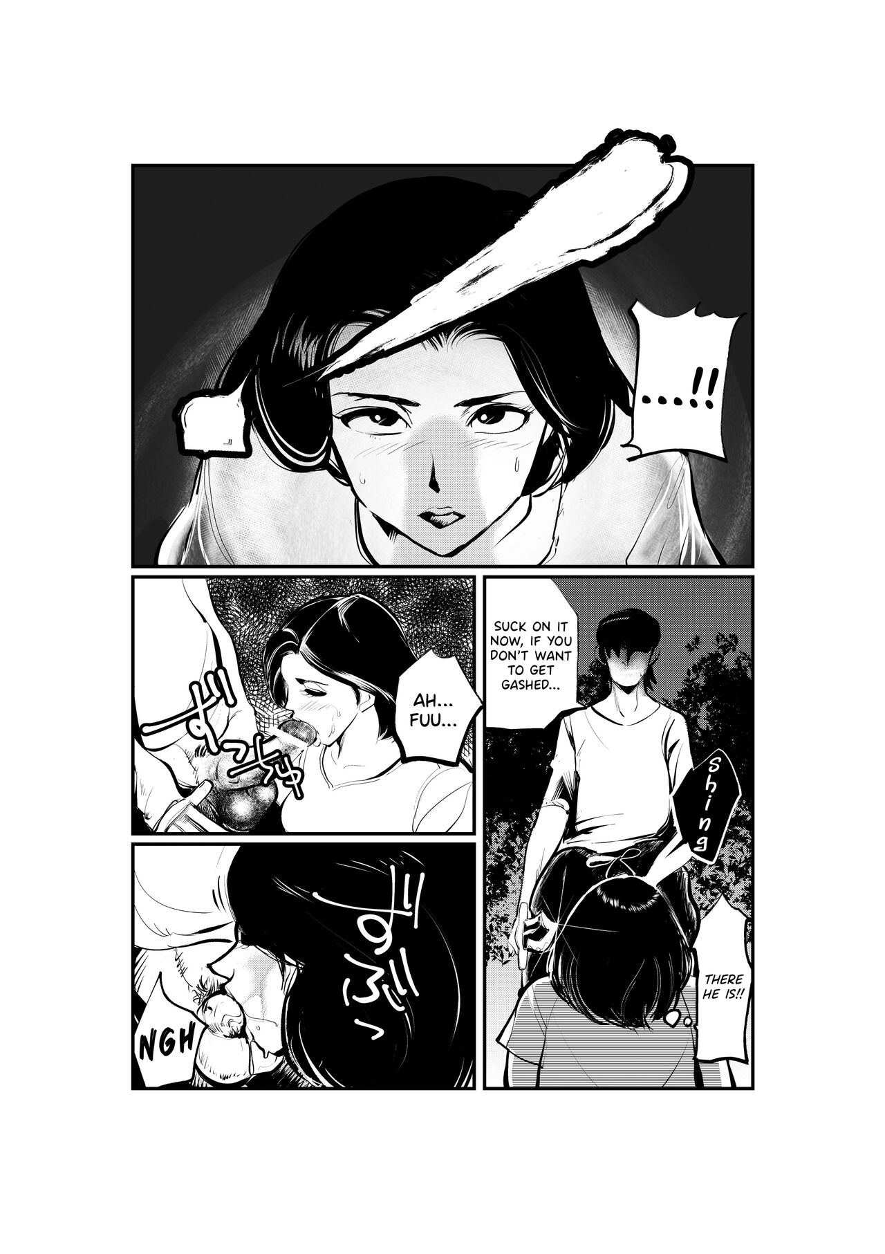 [Pecan (Makunouchi)]Oshioki Ladies Cop 2[English] {Hennojin} Page 7
