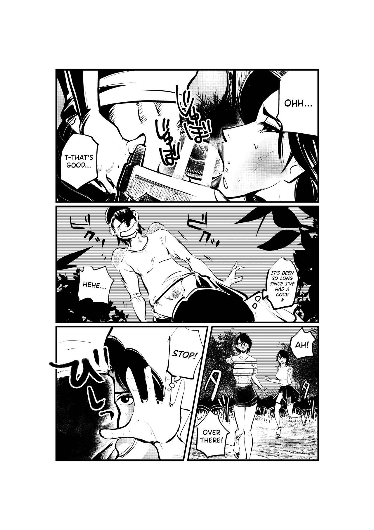 [Pecan (Makunouchi)]Oshioki Ladies Cop 2[English] {Hennojin} Page 8