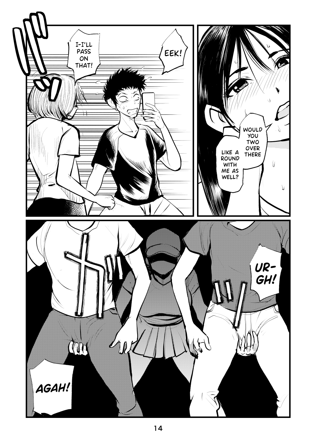 [Pecan (Makunouchi)]Inran Joshi Ga Modaenagara Kintama Ijimetemita[English] {Hennojin} Page 14