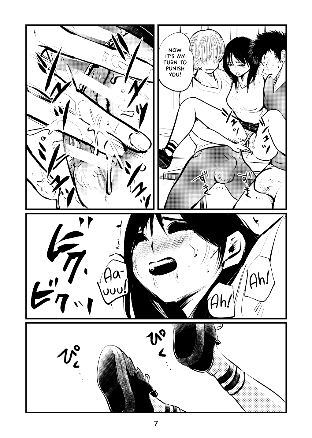 [Pecan (Makunouchi)]Inran Joshi Ga Modaenagara Kintama Ijimetemita[English] {Hennojin} Page 7