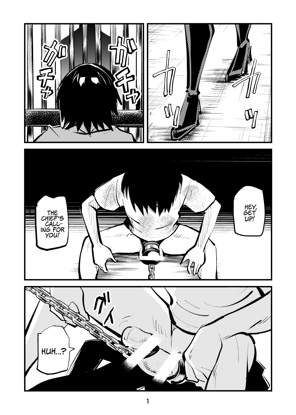 [Pecan (Makunouchi)]Ball-Kick Aerobics[English] {Hennojin} Page 1