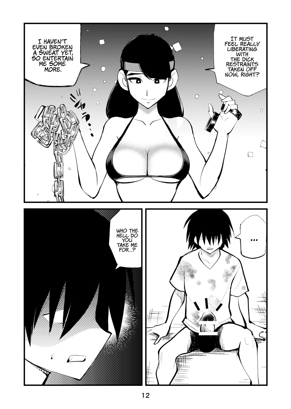 [Pecan (Makunouchi)]Ball-Kick Aerobics[English] {Hennojin} Page 12