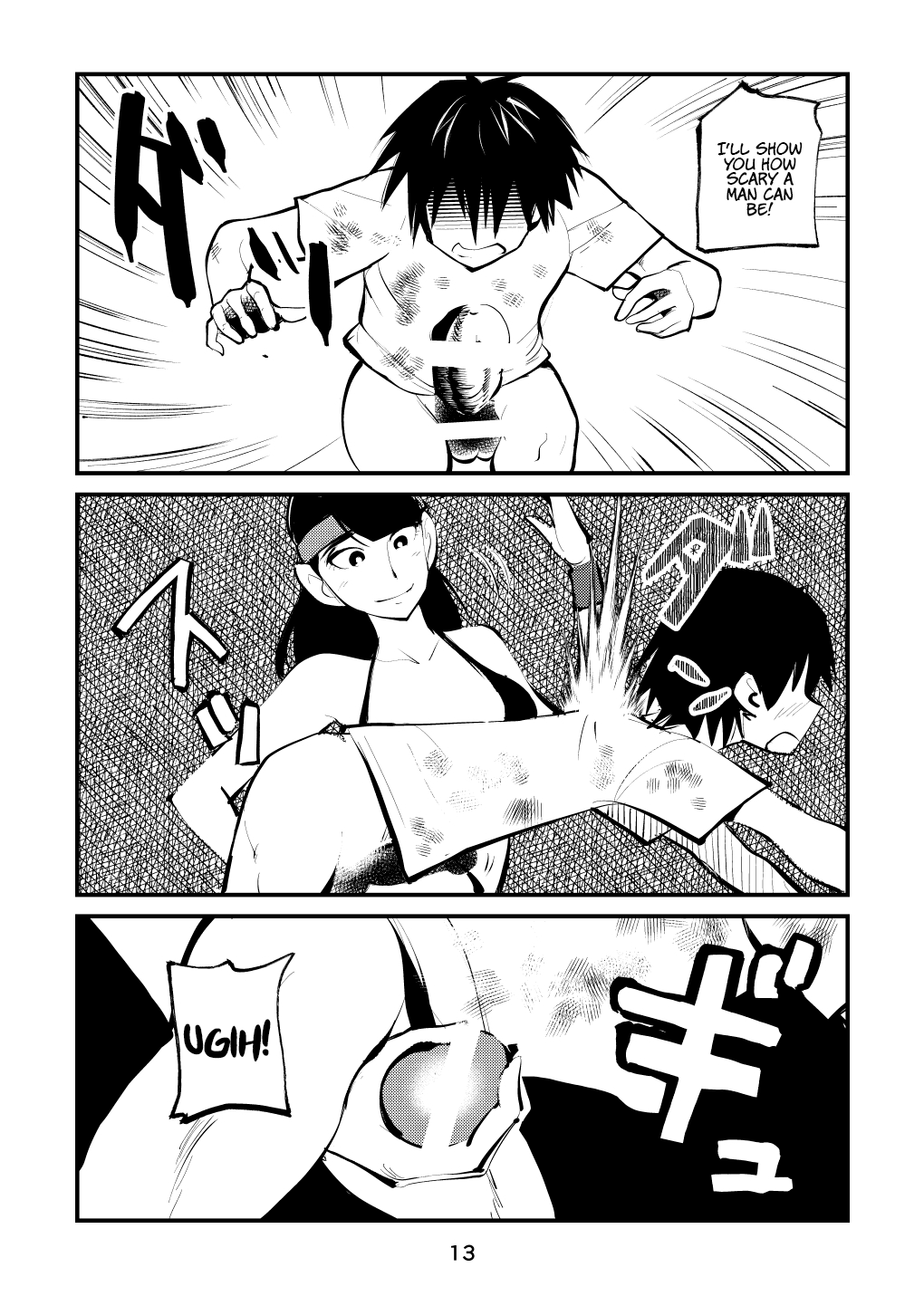 [Pecan (Makunouchi)]Ball-Kick Aerobics[English] {Hennojin} Page 13