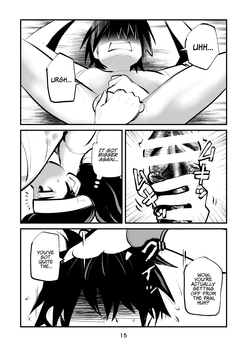 [Pecan (Makunouchi)]Ball-Kick Aerobics[English] {Hennojin} Page 15