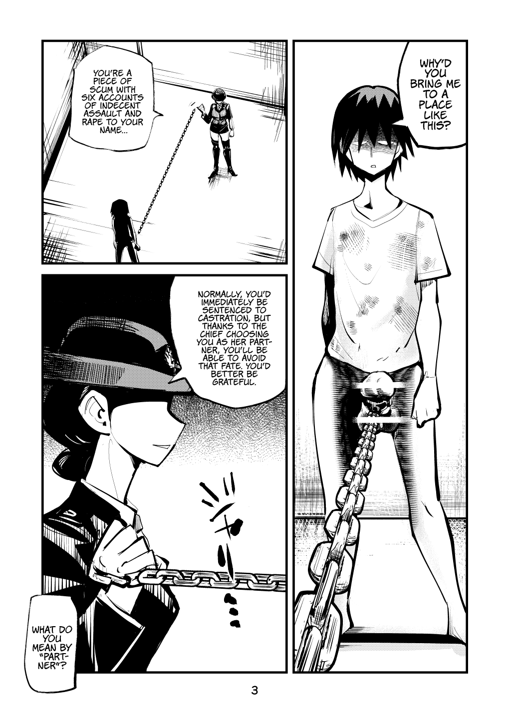 [Pecan (Makunouchi)]Ball-Kick Aerobics[English] {Hennojin} Page 3
