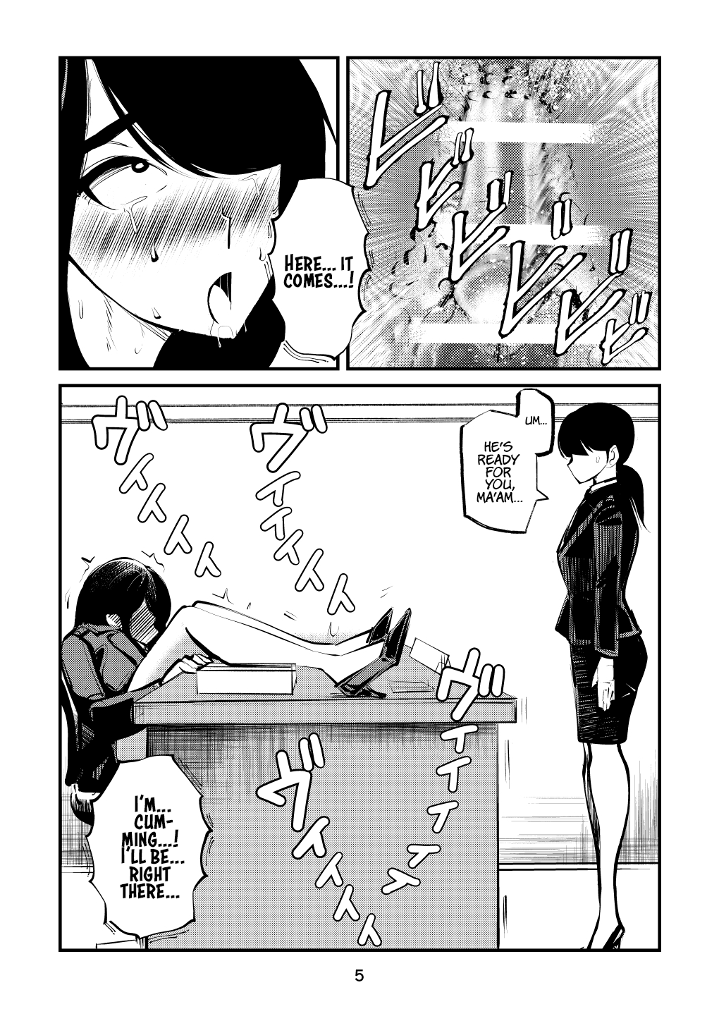 [Pecan (Makunouchi)]Ball-Kick Aerobics[English] {Hennojin} Page 5