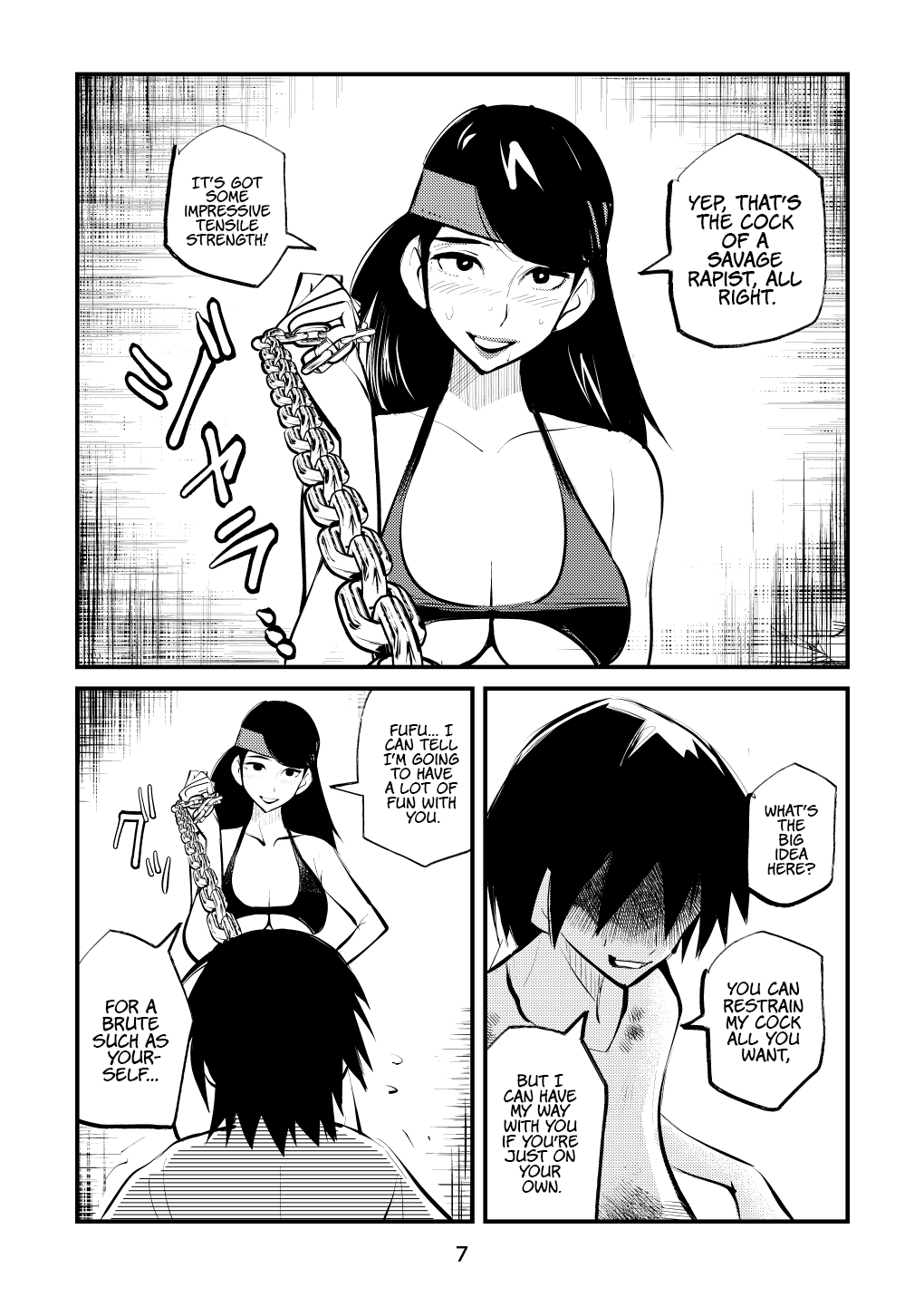 [Pecan (Makunouchi)]Ball-Kick Aerobics[English] {Hennojin} Page 7