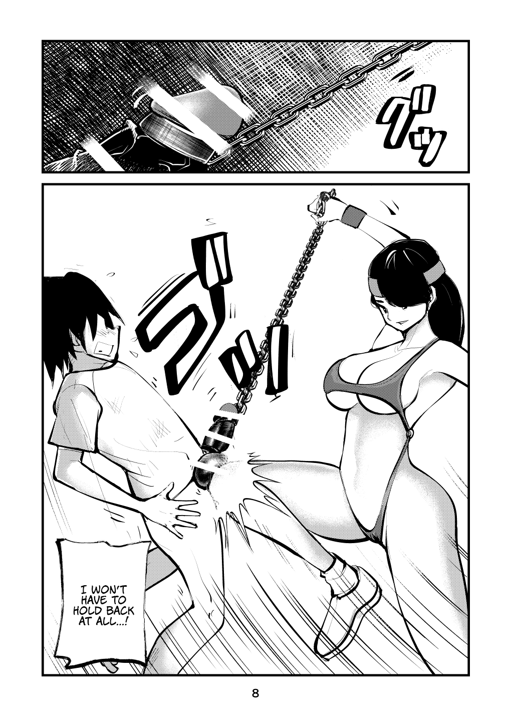 [Pecan (Makunouchi)]Ball-Kick Aerobics[English] {Hennojin} Page 8