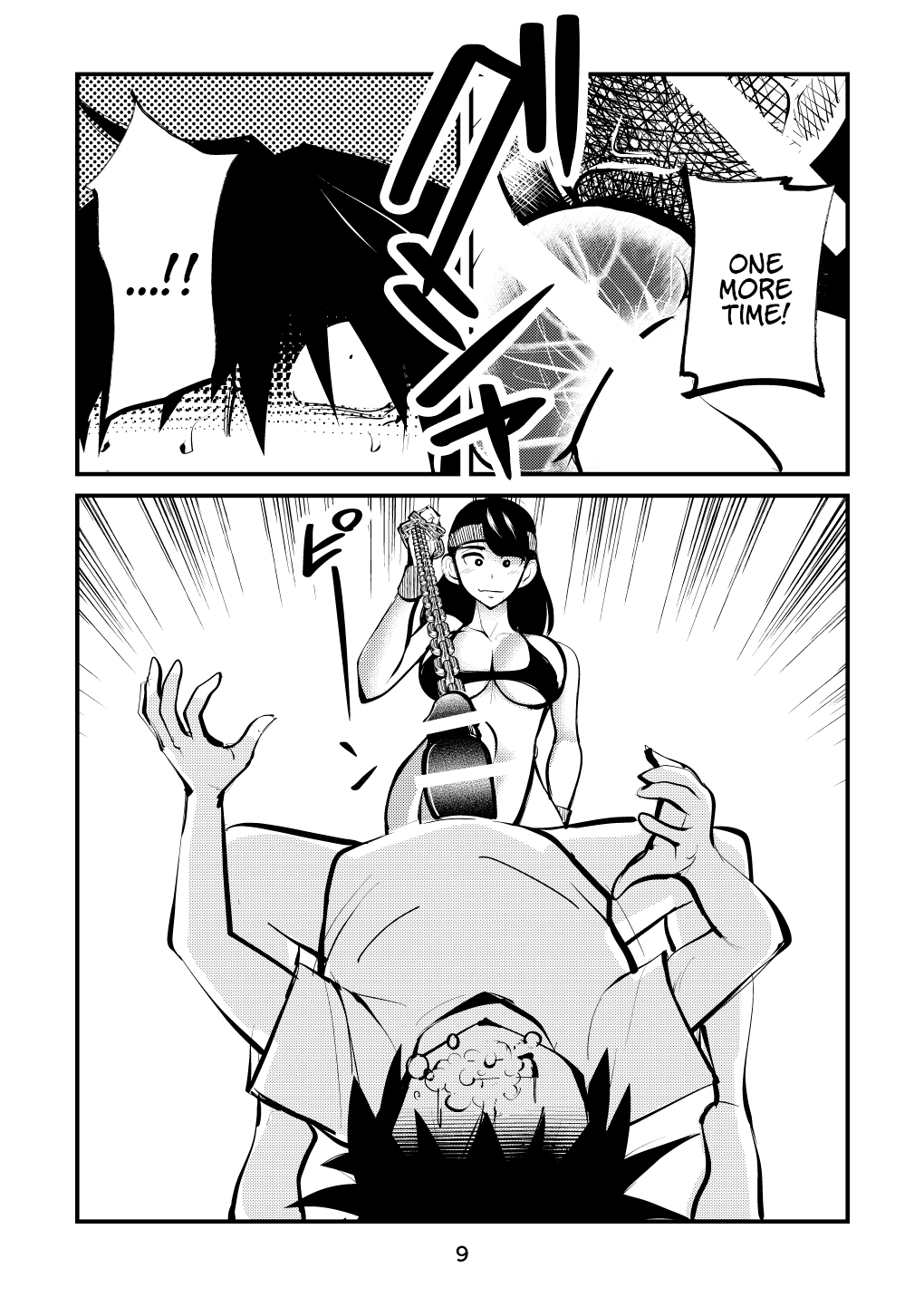 [Pecan (Makunouchi)]Ball-Kick Aerobics[English] {Hennojin} Page 9