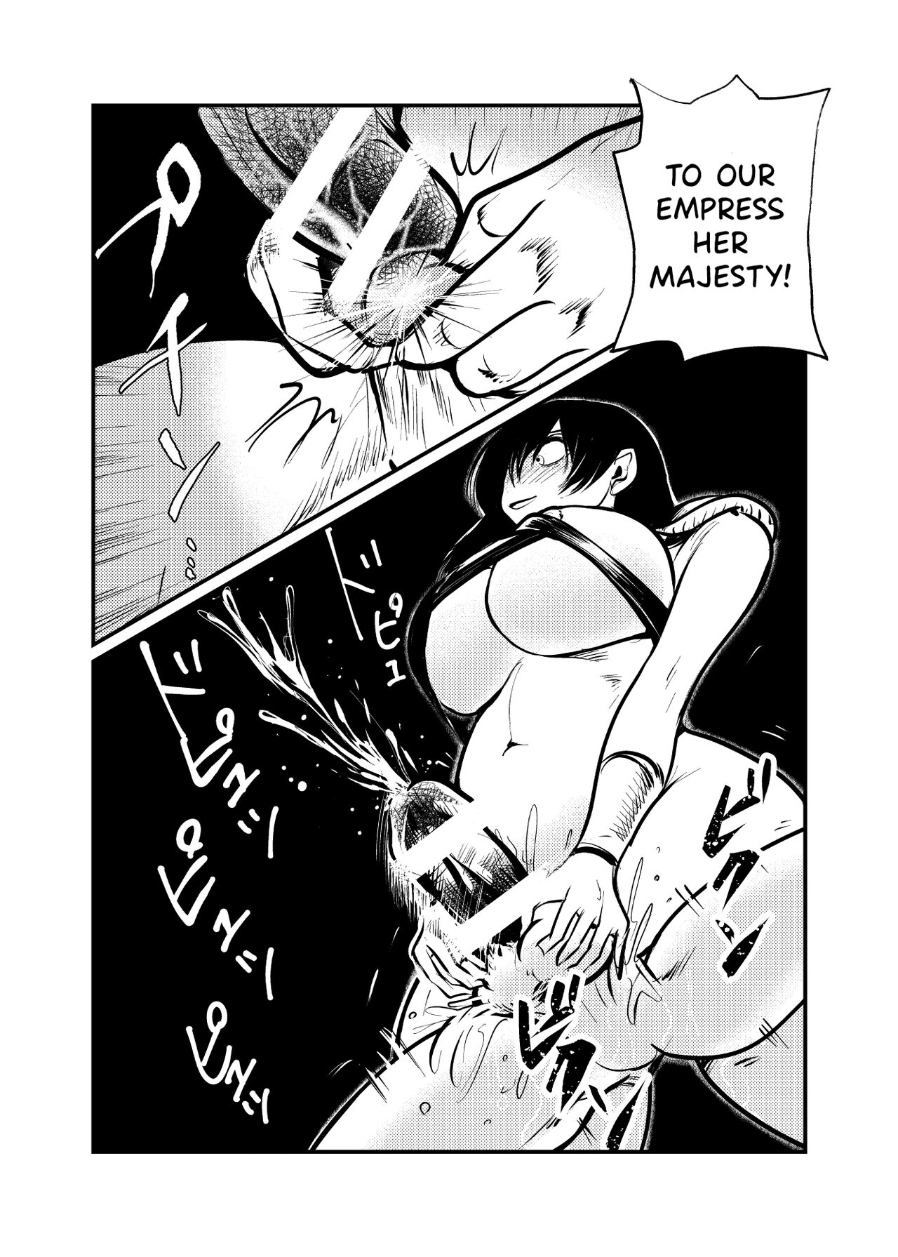 [Pecan (Makunouchi)]Seitoushi Seishirou | Sex Warrion Seishirou[English] [Hennojin] Page 14