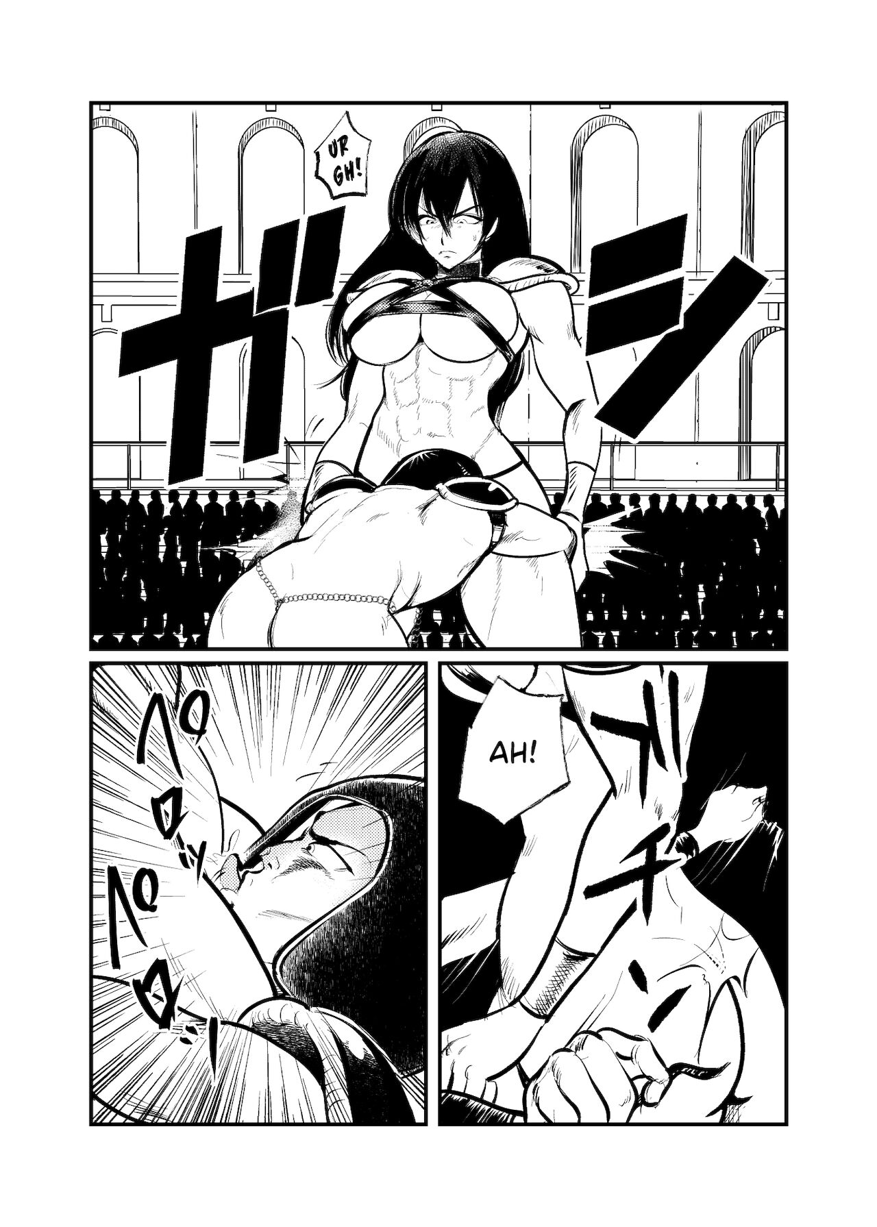 [Pecan (Makunouchi)]Seitoushi Seishirou | Sex Warrion Seishirou[English] [Hennojin] Page 4