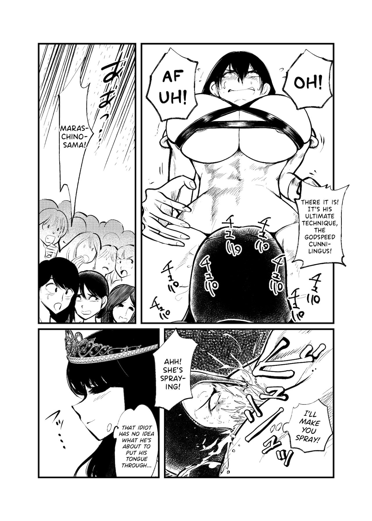 [Pecan (Makunouchi)]Seitoushi Seishirou | Sex Warrion Seishirou[English] [Hennojin] Page 5