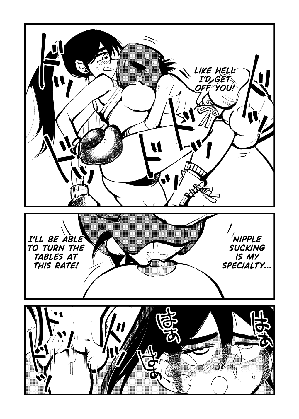 [Pecan (Makunouchi)]Dick Boxing[English] {Hennojin} Page 11