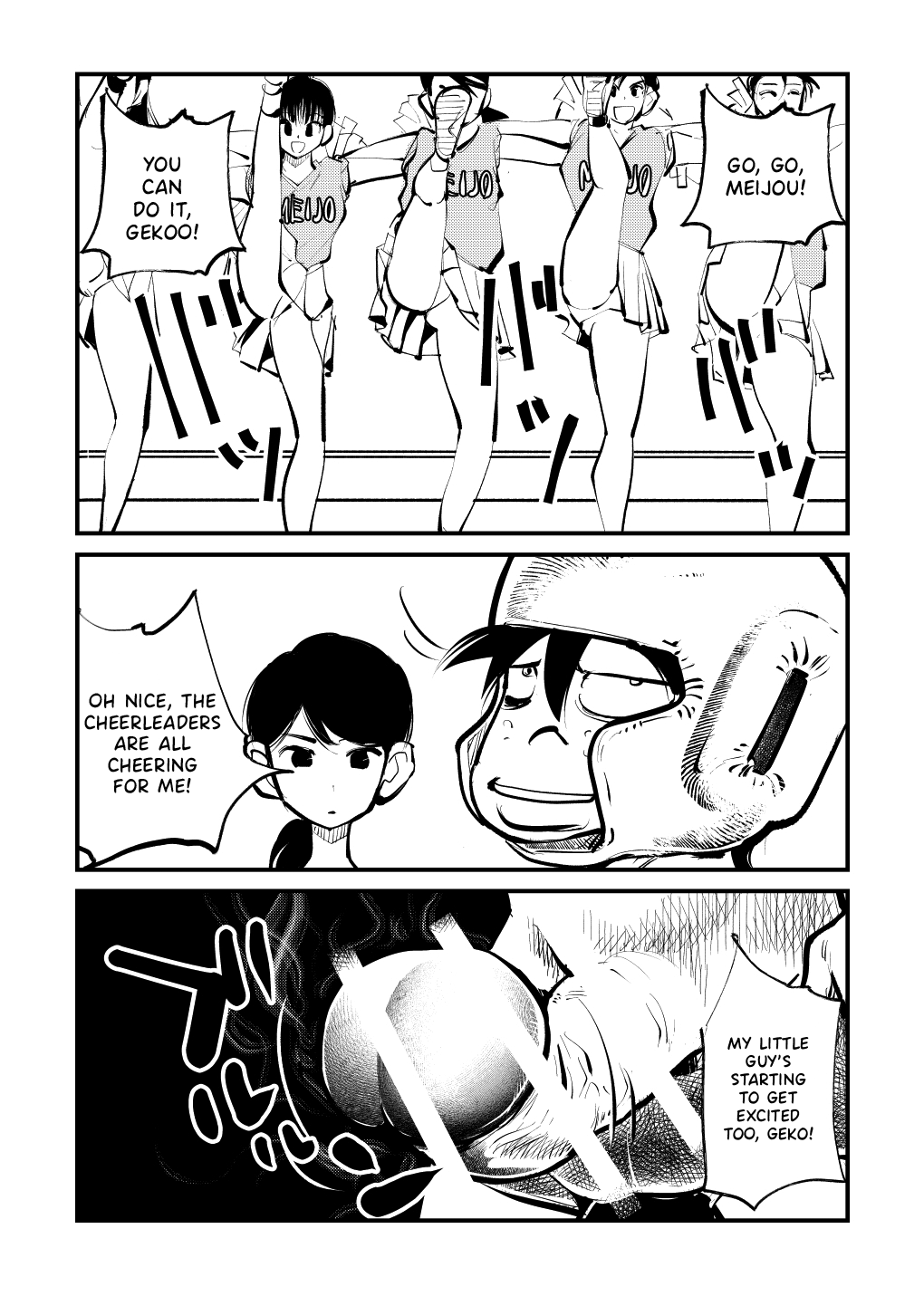 [Pecan (Makunouchi)]Dick Boxing[English] {Hennojin} Page 14