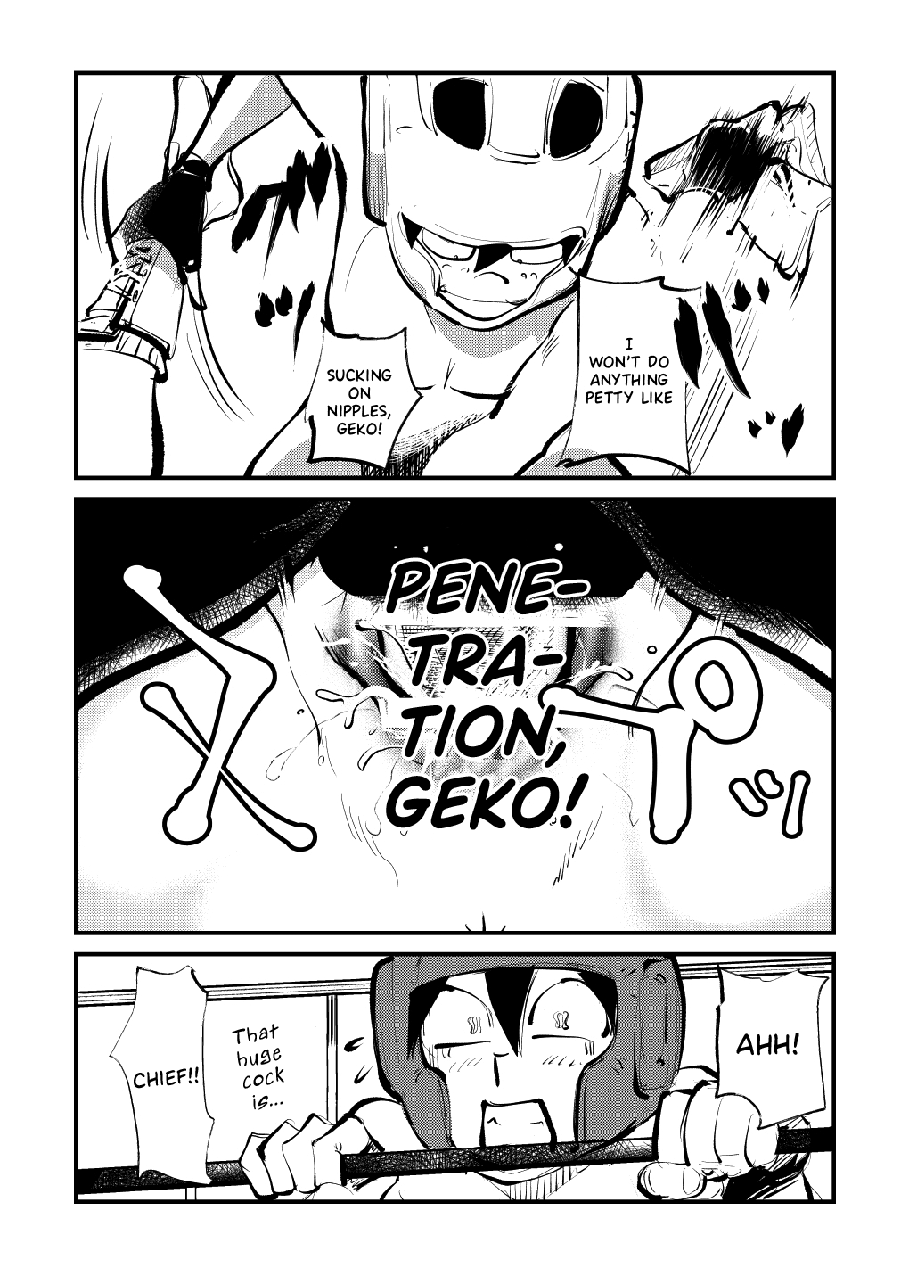 [Pecan (Makunouchi)]Dick Boxing[English] {Hennojin} Page 17