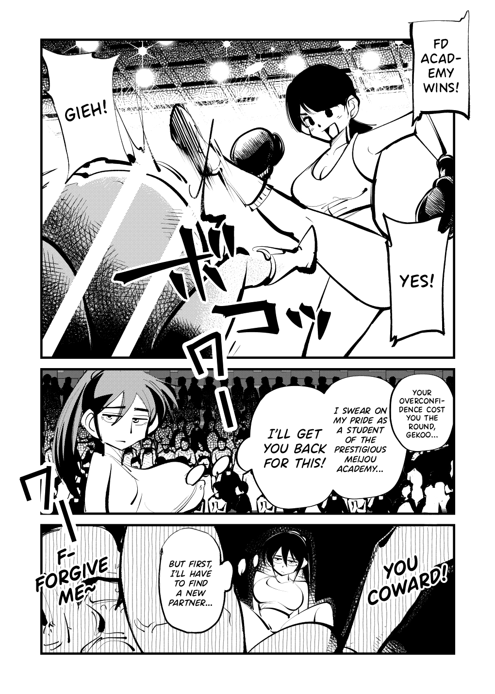 [Pecan (Makunouchi)]Dick Boxing[English] {Hennojin} Page 25