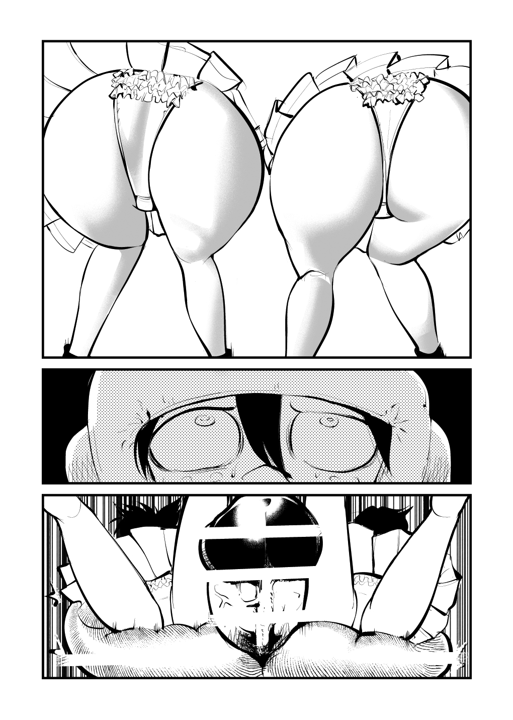 [Pecan (Makunouchi)]Dick Boxing[English] {Hennojin} Page 29