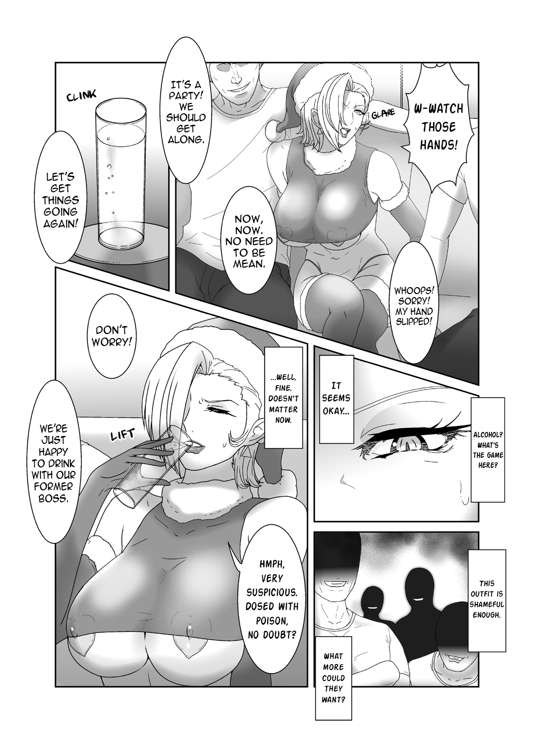 [Spiral Brain (Greco Roman)]Shiyarurururururururun(Monsuno) [English] [EHCOVE] Page 2