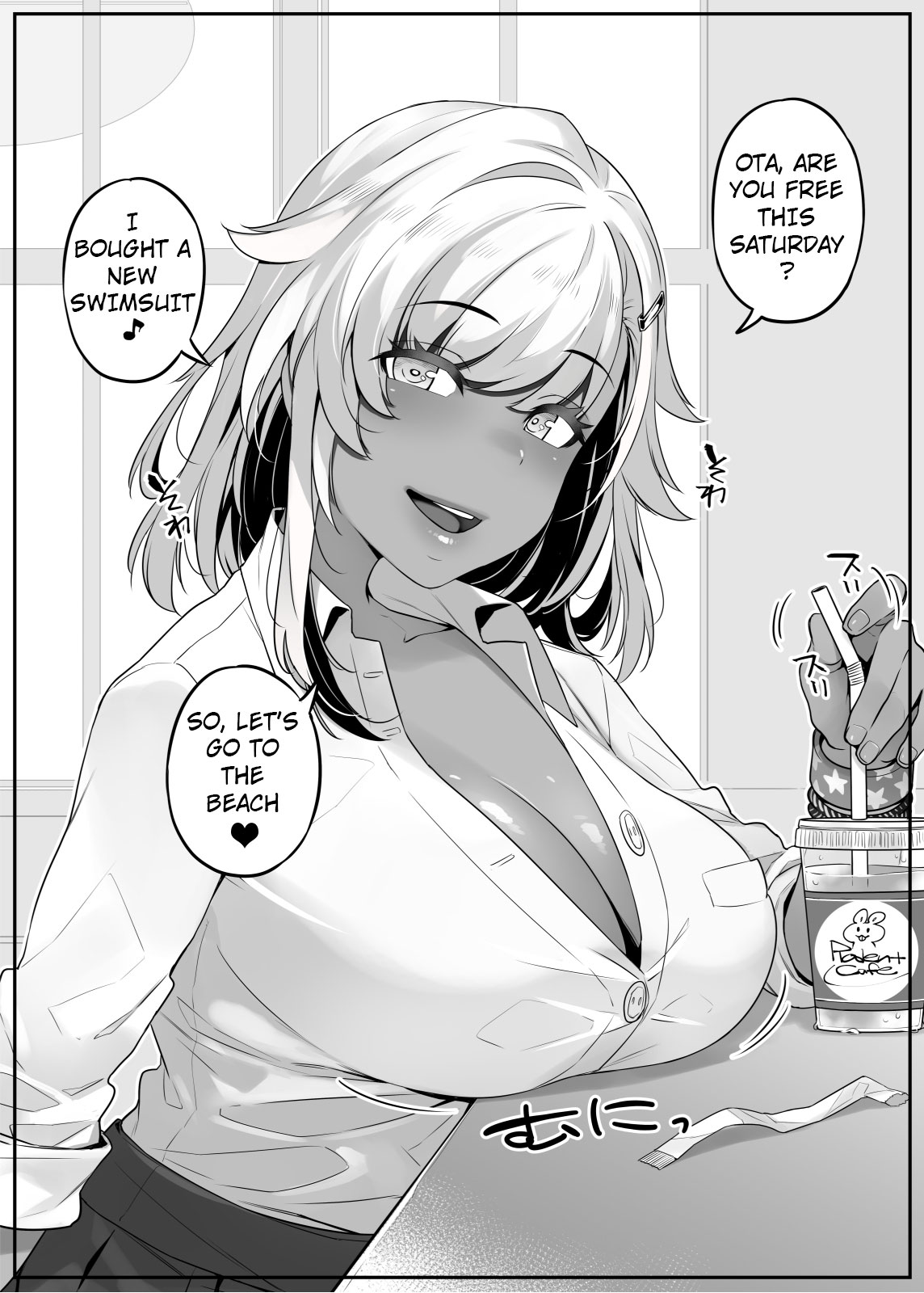 [Mitsuba Minoru]The story of a brown gal who loves otaku-kun[English] [PHILO] [In progress] Page 3