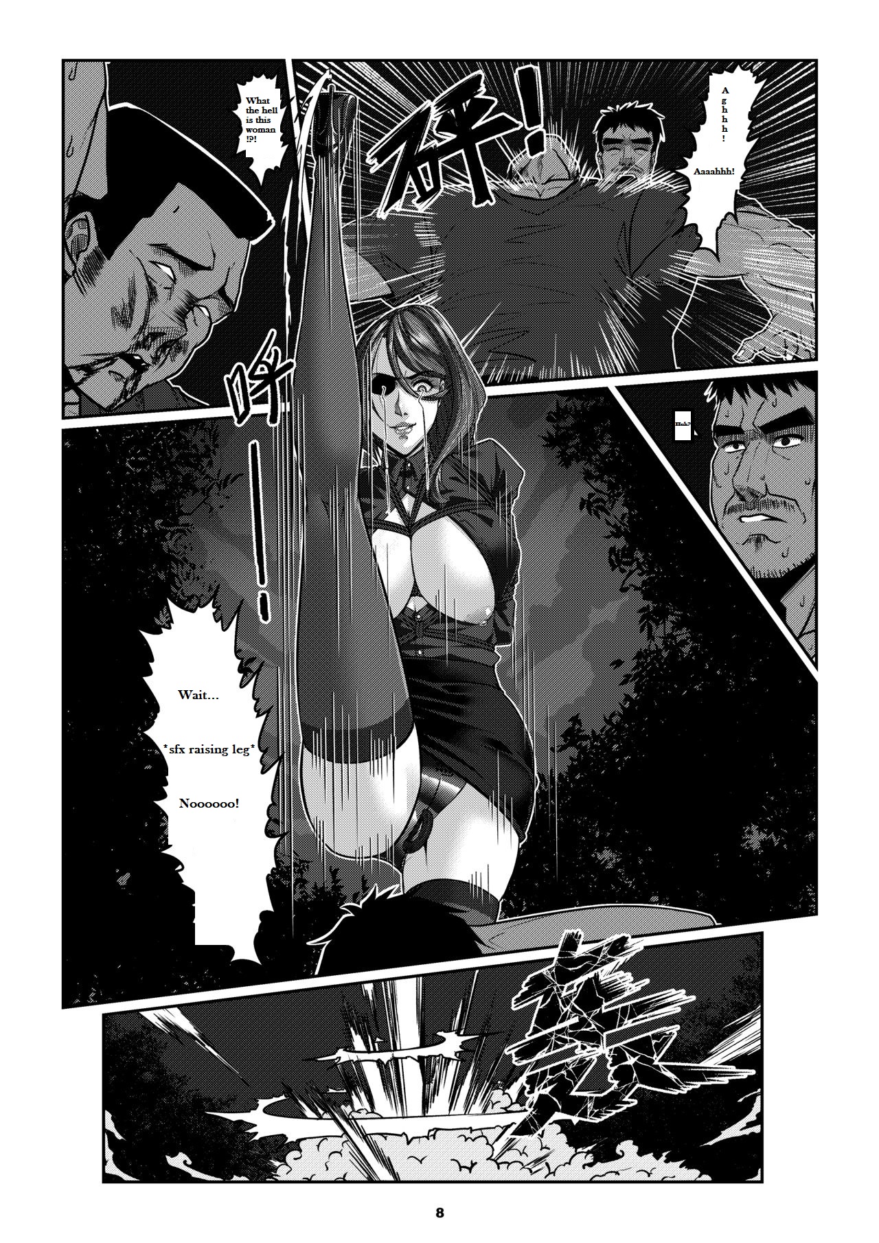 Sparrow 06[ENG] (GodLetter) Page 11