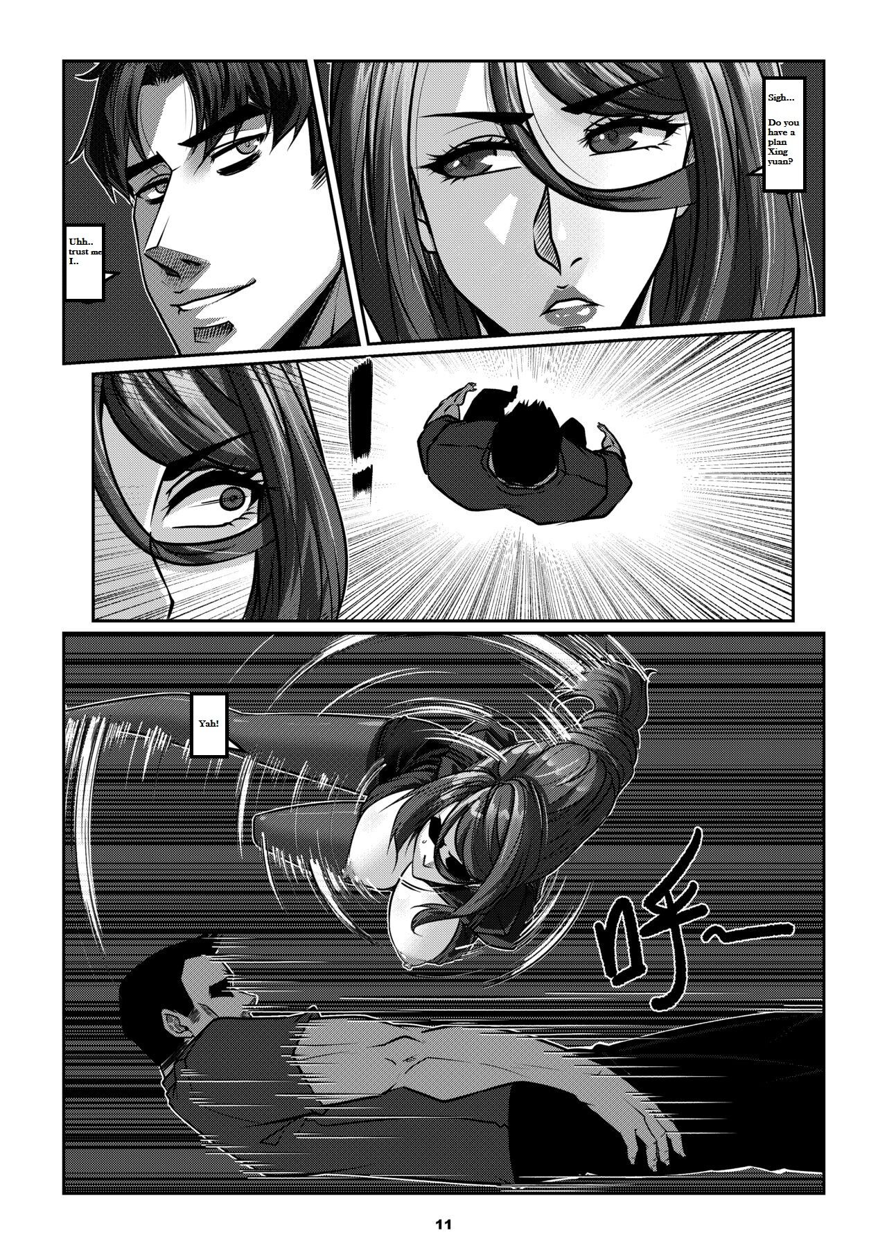 Sparrow 06[ENG] (GodLetter) Page 14