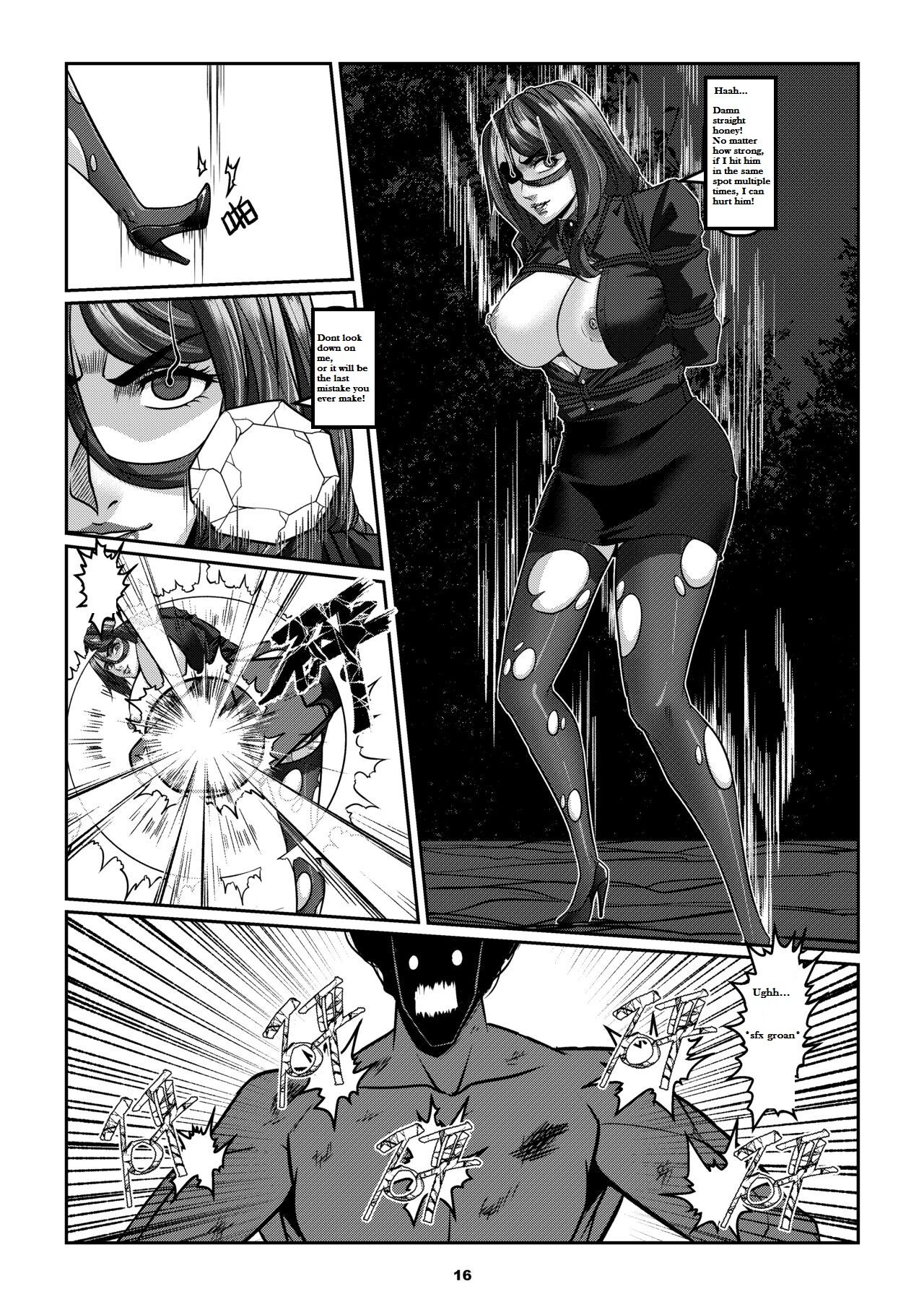Sparrow 06[ENG] (GodLetter) Page 19