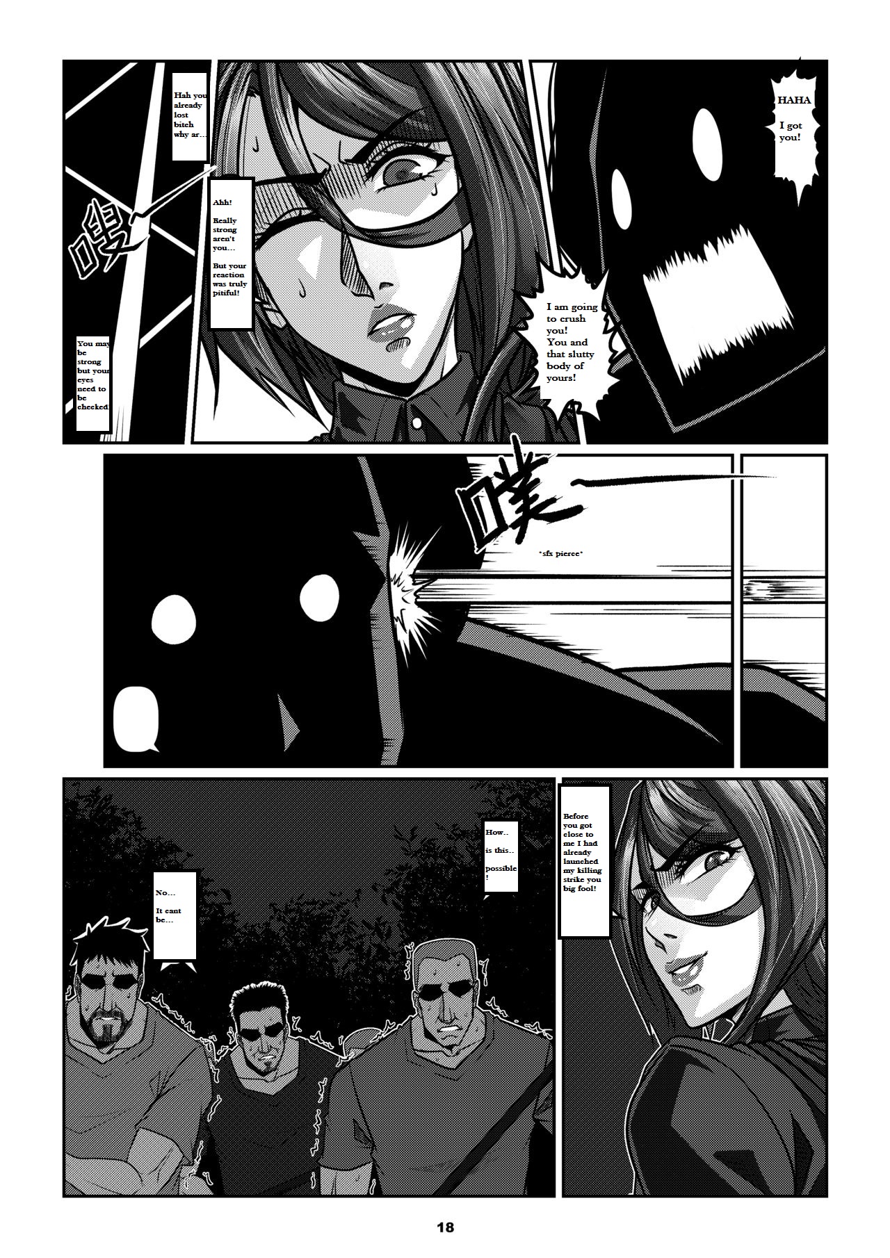 Sparrow 06[ENG] (GodLetter) Page 21